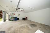 533 Monument Avenue - Photo 16