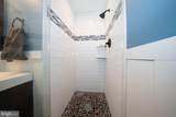 533 Monument Avenue - Photo 20