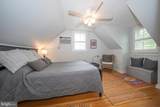 533 Monument Avenue - Photo 22