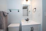 533 Monument Avenue - Photo 24