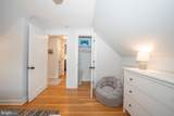 533 Monument Avenue - Photo 26