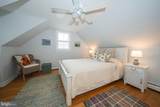 533 Monument Avenue - Photo 28