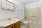 830 Locust Street - Photo 9