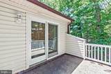 408 Bethany Drive - Photo 25