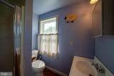 215 Droneberger Road - Photo 68