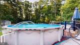 103 Vega Way - Photo 17