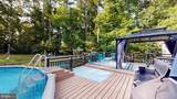 103 Vega Way - Photo 22