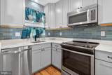 223 Country Club Drive - Photo 13
