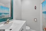 223 Country Club Drive - Photo 30