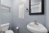 223 Country Club Drive - Photo 6