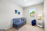 108 Orndorff Drive - Photo 10