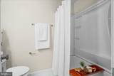 108 Orndorff Drive - Photo 12