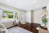 108 Orndorff Drive - Photo 3