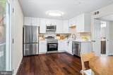 108 Orndorff Drive - Photo 4
