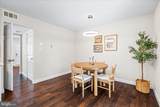 108 Orndorff Drive - Photo 6