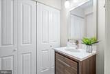 108 Orndorff Drive - Photo 7