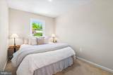 108 Orndorff Drive - Photo 9