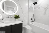 1208 M Street - Photo 12