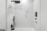 1208 M Street - Photo 13