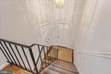 3885 Chain Bridge Road - Photo 8