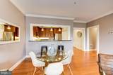 401 13TH Street - Photo 5