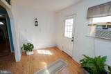 212 Main Street - Photo 14
