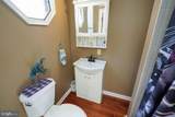 212 Main Street - Photo 17