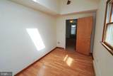 212 Main Street - Photo 35