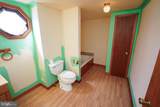 212 Main Street - Photo 37