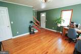 212 Main Street - Photo 6