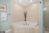 16 138TH Street - Photo 24