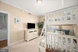 16 138TH Street - Photo 32