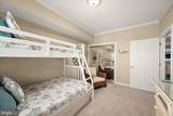 16 138TH Street - Photo 33