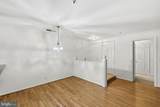 240 Reynolds Street - Photo 10