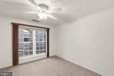 240 Reynolds Street - Photo 17