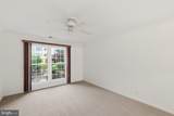 240 Reynolds Street - Photo 20
