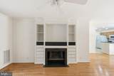 240 Reynolds Street - Photo 7