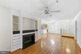 240 Reynolds Street - Photo 8