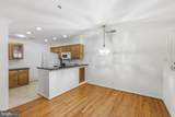 240 Reynolds Street - Photo 9