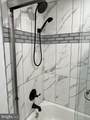 5900-E Prince George Drive - Photo 22