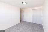 1117 Circle Drive - Photo 20