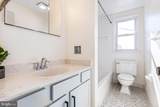 1117 Circle Drive - Photo 22