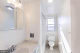 1117 Circle Drive - Photo 23