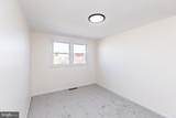 1117 Circle Drive - Photo 25