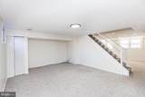 1117 Circle Drive - Photo 28