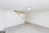 1117 Circle Drive - Photo 29