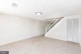 1117 Circle Drive - Photo 31