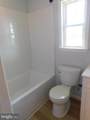 916 Loudoun Street - Photo 23