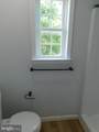 916 Loudoun Street - Photo 30