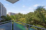 10201 Grosvenor Place - Photo 17